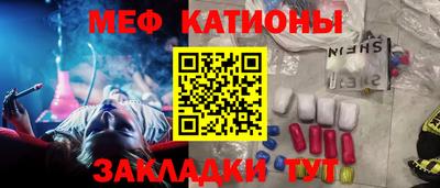 Альфа ПВП Северобайкальск