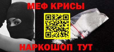 Альфа ПВП Северобайкальск