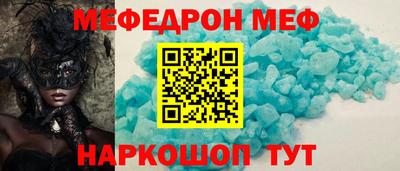 Альфа ПВП Северобайкальск