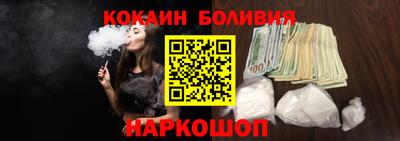 Альфа ПВП Северобайкальск