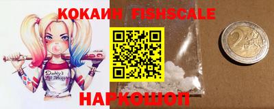 Альфа ПВП Северобайкальск