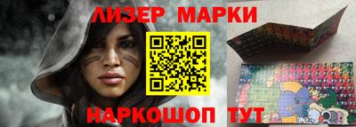 шишки Свободный