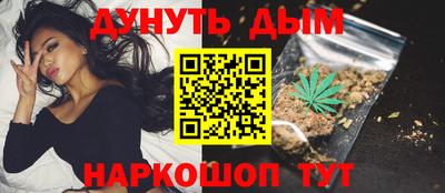 шишки Свободный