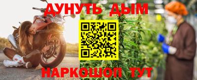 а пвп мука Севастополь