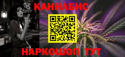 Альфа ПВП Северобайкальск
