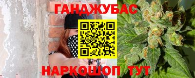 а пвп мука Севастополь