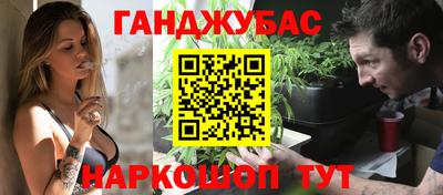 шишки Свободный