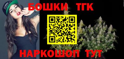Альфа ПВП Северобайкальск