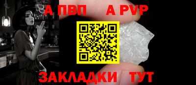 шишки Свободный