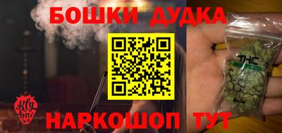 шишки Свободный