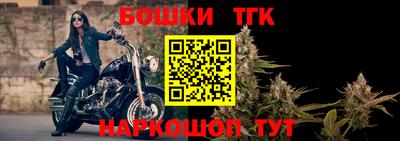 шишки Свободный