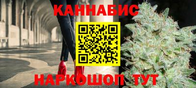 а пвп мука Севастополь