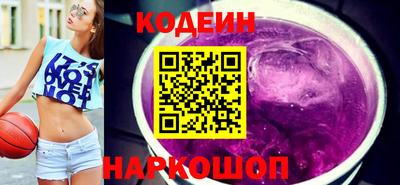 а пвп мука Севастополь
