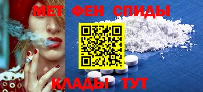а пвп мука Севастополь