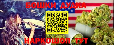 Альфа ПВП Северобайкальск