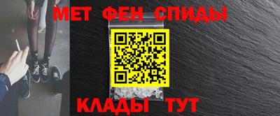 Альфа ПВП Северобайкальск