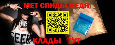 шишки Свободный