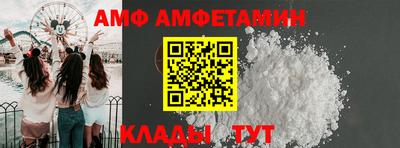 шишки Свободный