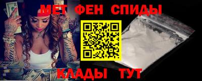 шишки Свободный