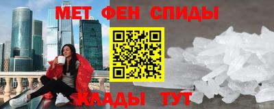 а пвп мука Севастополь