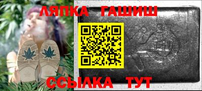 шишки Свободный