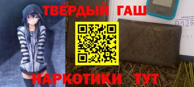 шишки Свободный