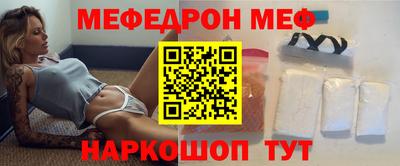 Альфа ПВП Северобайкальск