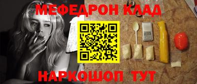 шишки Свободный